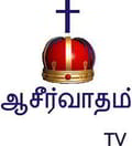 Aaseervatham Channel available on Sun Direct