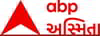 ABP Asmita  Channel available on Sun Direct