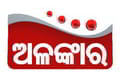 ALANKAR TV Channel available on Zing Digital TV (Zing Super FTA Box)