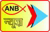 ANB News available on Tata Play/Tata Sky