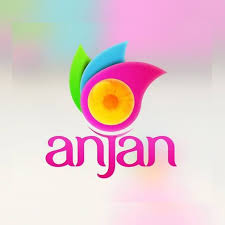 Anjan TV available on Tata Play/Tata Sky