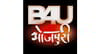 B4U Bhojpuri available on Tata Play/Tata Sky