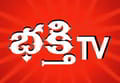 Bhakthi TV  Channel available on Sun Direct