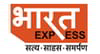 Bharat Express available on Tata Play/Tata Sky
