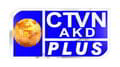 CTVN Channel available on Sun Direct