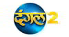 Dangal 2 available on Tata Play/Tata Sky
