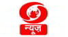 DD News  Channel available on Sun Direct