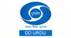 DD Urdu  Channel available on Sun Direct