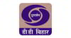 DD Bihar available on Tata Play/Tata Sky