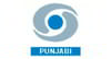 DD Punjabi available on Tata Play/Tata Sky