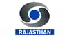 DD Rajasthan available on Tata Play/Tata Sky