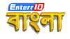 Enterr10 Bangla available on Tata Play/Tata Sky
