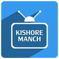 Kishore manch  Channel available on Sun Direct