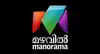 Mazhavil Manorama  Channel available on Sun Direct