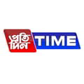 Pratidin Time  Channel available on Sun Direct