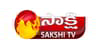 Sakshi TV  Channel available on Sun Direct