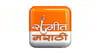 Sangeet Marathi  Channel available on Sun Direct