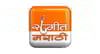 Sangeet Marathi available on Tata Play/Tata Sky