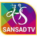 Sansad TV Rajya Sabha  Channel available on Sun Direct