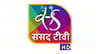 Sansad TV HD available on Tata Play/Tata Sky