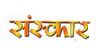 Sanskar Channel available on Sun Direct