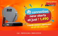 Promotion 1  Channel available on Sun Direct
