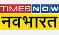 Times Now Navbharat Channel available on Sun Direct