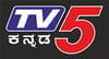 TV5 Kannada available on Tata Play/Tata Sky