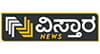 Vistara News available on Tata Play/Tata Sky