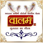 Valam TV Channel Free-to-air on Internet