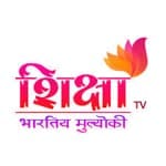 Shiksha TV Digital IPTV channel Freeview on YouTube
